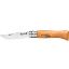 Image de Couteau Opinel n°12 carbone