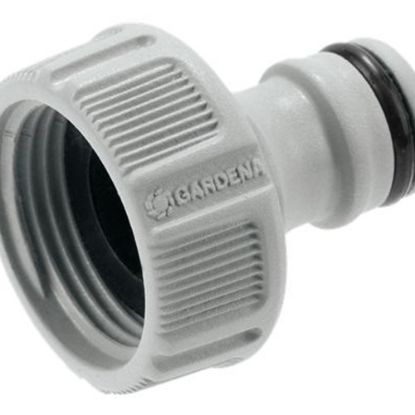 Image de Nez de robinet Gardena 26,5mm