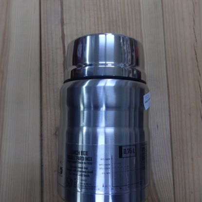 Image de Thermos alimentaire CAO 0,75 L