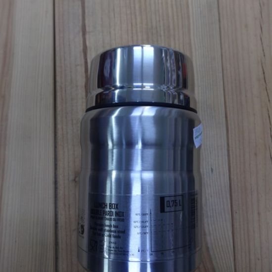 Image de Thermos alimentaire CAO 0,75 L