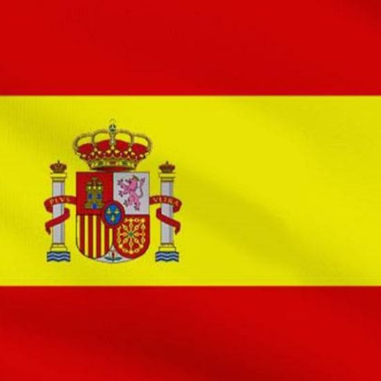 Image de Drapeau Espagne